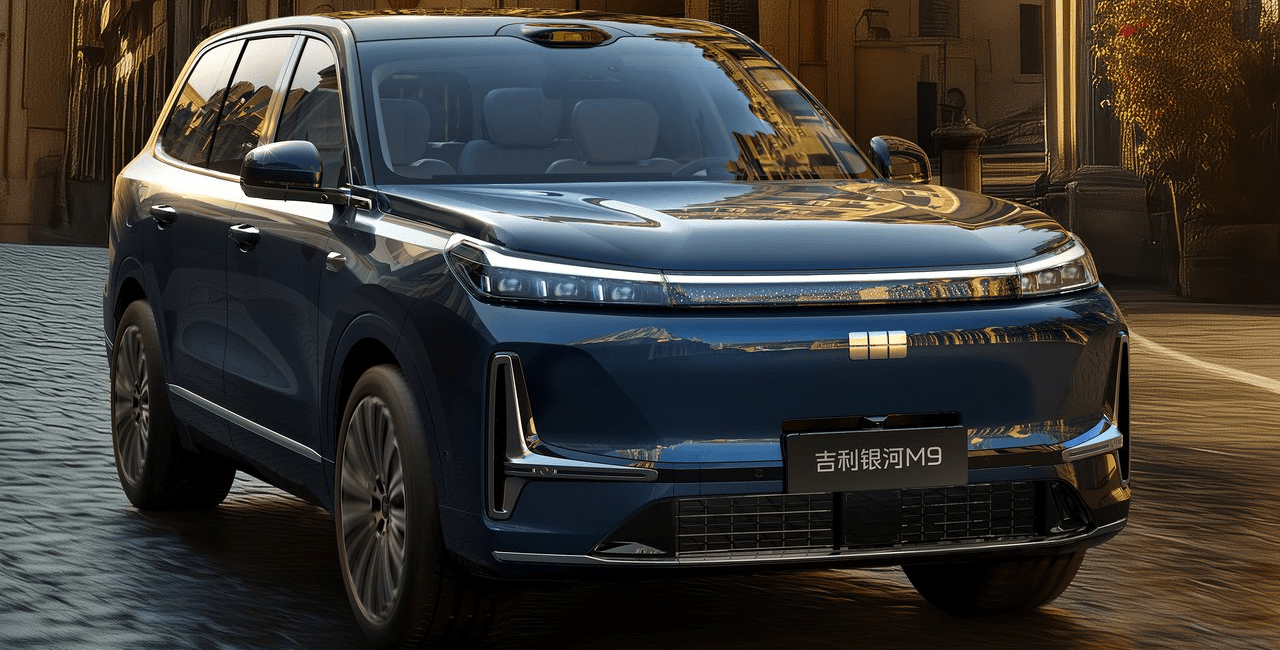 지리 갤럭시 M9 / 사진=지리자동차