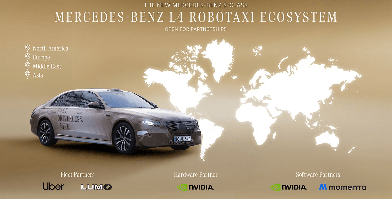 벤츠 로보택시 / 사진=벤츠