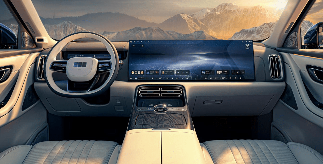 지리 갤럭시 M9 / 사진=지리자동차