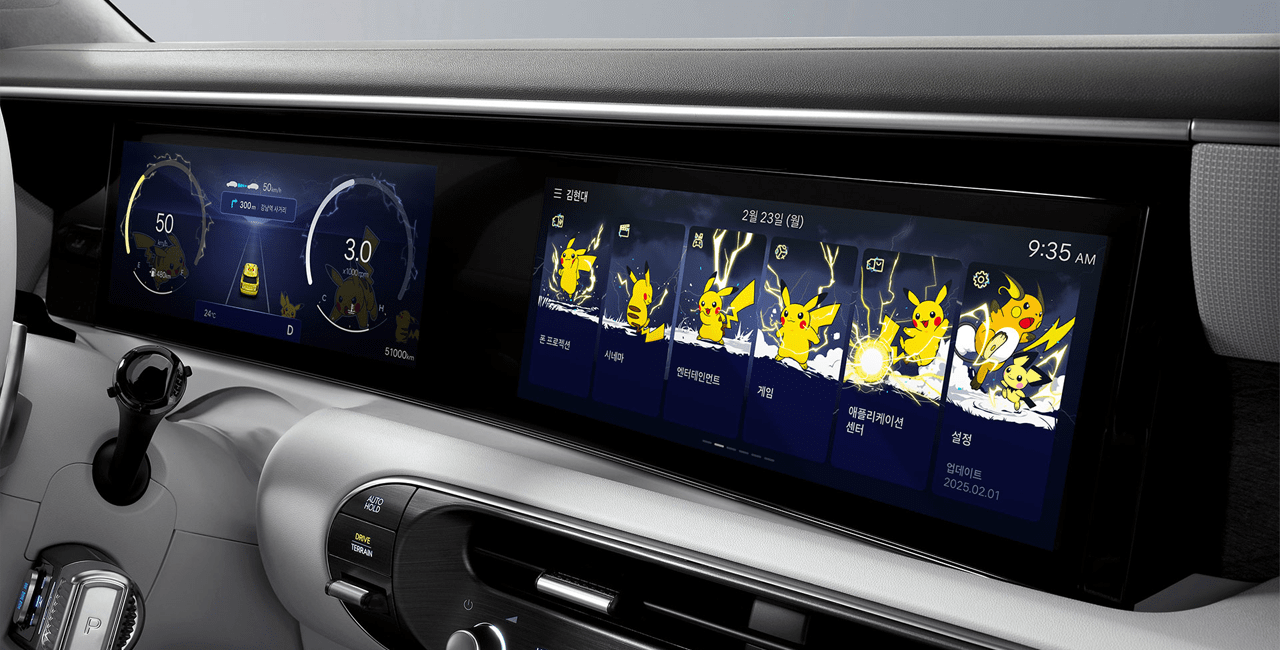 현대차 포켓몬 디스플레이 / 사진=현대