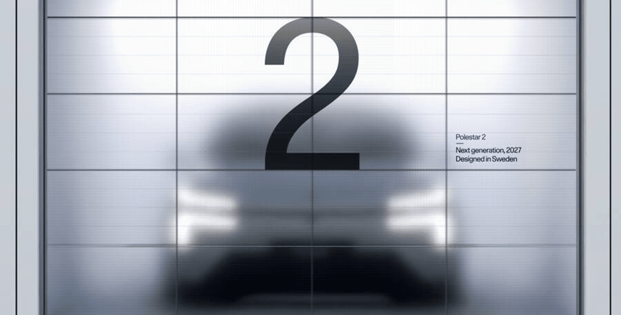 폴스타 2 티저 / 사진=폴스타