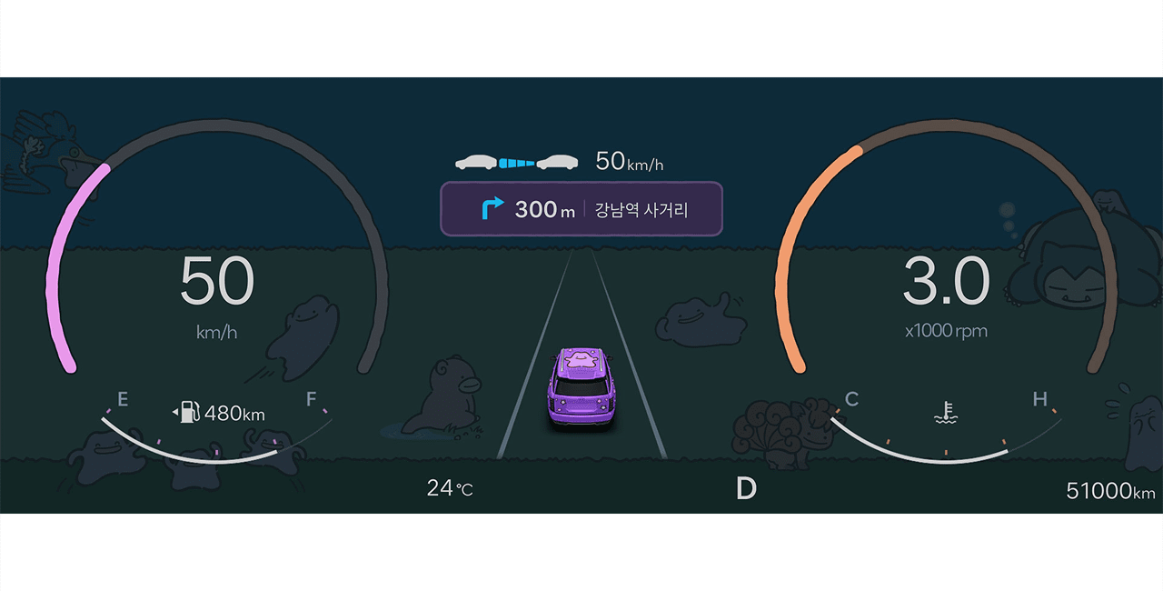 현대차 포켓몬 디스플레이 / 사진=현대