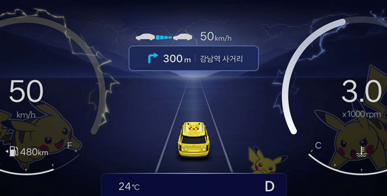 현대차 포켓몬 디스플레이 / 사진=현대