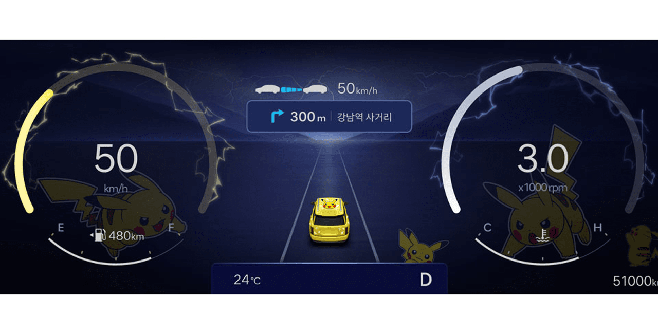 현대차 포켓몬 디스플레이 / 사진=현대