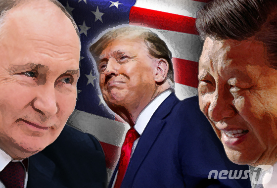 Russian President Vladimir Putin, U.S. President Donald Trump, and Chinese President Xi Jinping / News1