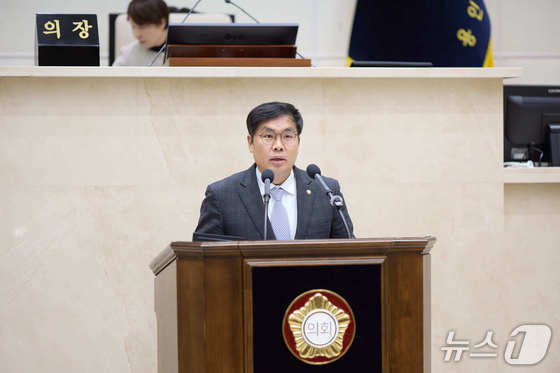 &nbsp;Yongin City Council