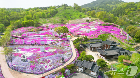 Sancheong County