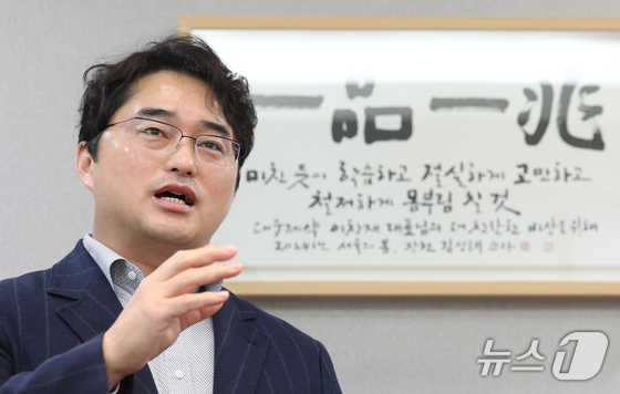 Lee Chang-jae, CEO of Daewoong Pharmaceutical, is discussing disease risk prediction and precision medicine using digital healthcare in an interview with News1 2026.3.23 / News1