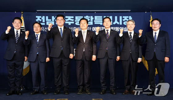 &nbsp;News1 Choi Ji-hwan
