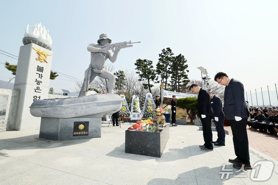 Remembering Heroism: The 16th Anniversary of Captain Han Joo-ho’s Sacrifice