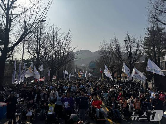420 장애인차별철폐공동투쟁단 출범: 이동권과 교육권을 위한 새로운 시작