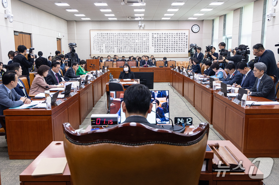 &nbsp;News1 Lee Seung-bae