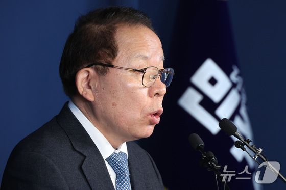 News1 Shin Woong-soo