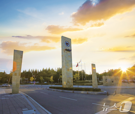 Countdown to Chungbuk University’s Presidential Election: Key Candidates Revealed!