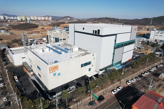 Panoramic views of S-Campus (left) and Novofactory established by CGBio (Provided by CGBio) / News1