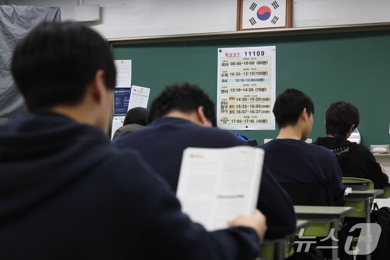 School Dropouts Win Legal Battle: Will National Academic Assessment Opportunities Expand?