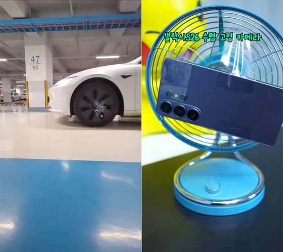 IT influencer experimenting with horizontal stabilization Super Steady feature in various ways (captured from The Shinja\'s Instagram) / News1