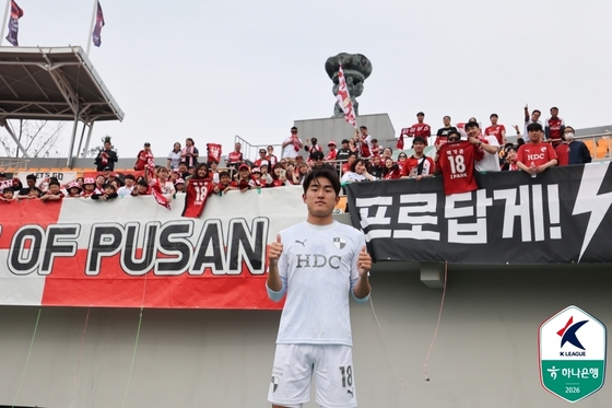 Korea Professional Football League