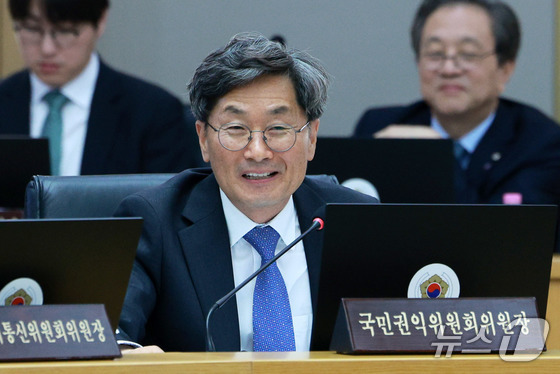 Korean Anti-Corruption Agency Launches Task Force to Address Past Scandals: What You Need to Know