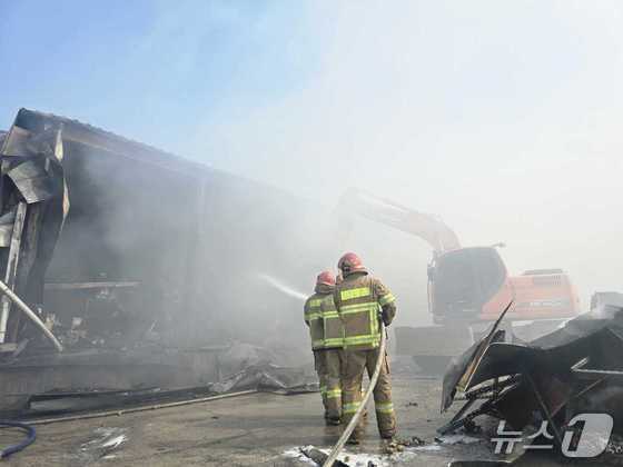 Fire Breaks Out in Donghae: What You Need to Know About the Incident