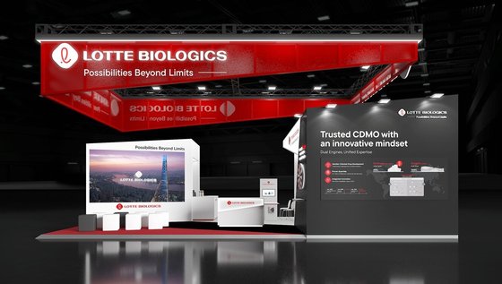 The Lotte Biologics booth installed at last year\'s CPHI event venue (Provided by Lotte Biologics) / News1