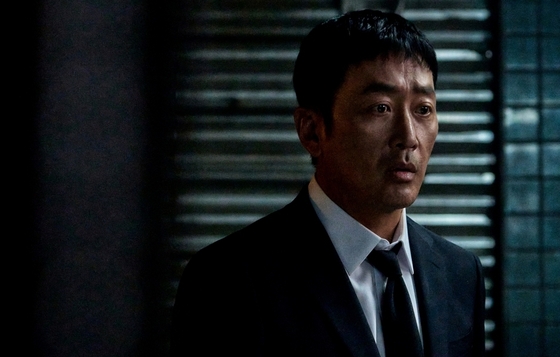What Happens in the Basement? Shocking Twists Await in ‘대한민국에서 건물주 되는 법’!