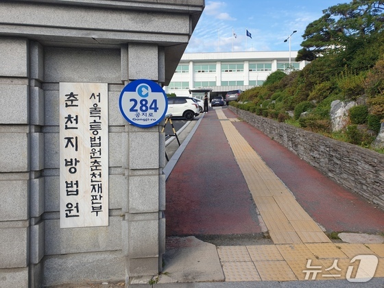 Anger Over Noise: 58-Year-Old Fined 8 Million Won for Golf Club Window Smash