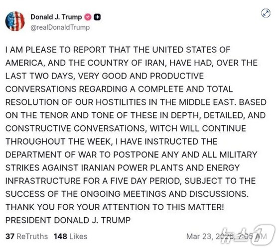 Donald Trump\'s Post / Caputre from Truth Social