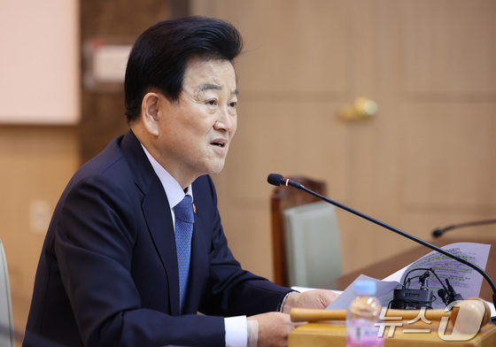Minister of Unification Chung Dong-young 2026.3.19 / News1