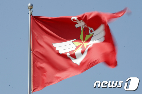 Ministry of National Defense flag at the War Memorial of Korea in Yongsan-gu, Seoul 2021.6.4 / News1