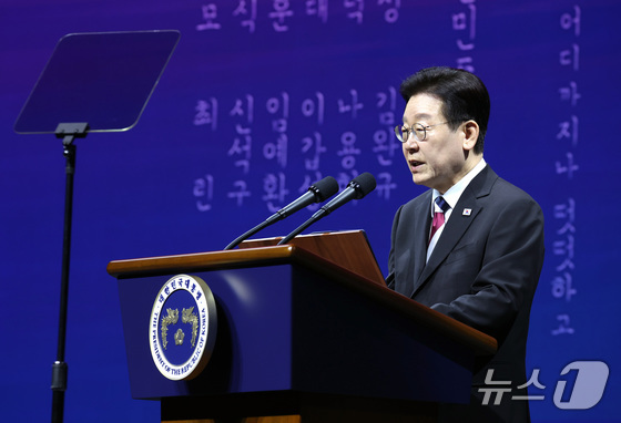 President Lee Jae Myung delivers a commemorative address at the 107th anniversary of the March 1 Movement ceremony held at COEX in Gangnam-gu, Seoul on March 1 2026.3.1 / News1