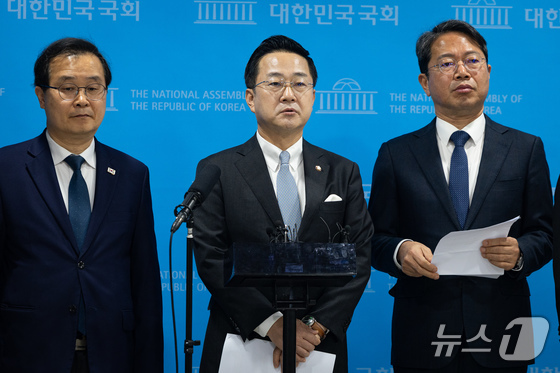 What’s Next for South Korea? Inside the Newly Established National Investigation Committee
