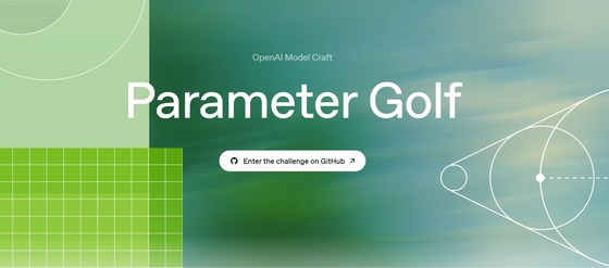 OpenAI website screenshot