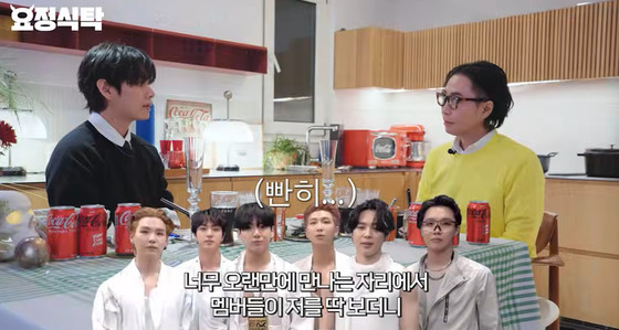 &nbsp;V/YouTube capture