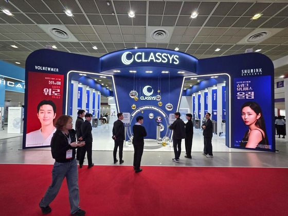 / Provided by Classys