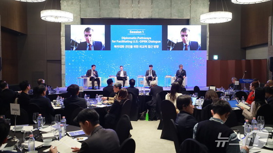 A conference hosted by the Institute for National Security Strategy titled, Establishing a Peace Regime on the Korean Peninsula through Facilitating U.S.-North Korea Dialogue, was held on Monday afternoon at The Plaza Hotel in Jung-gu, Seoul / Provided by Institute for National Security Strategy (INSS)