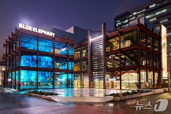 &nbsp;Korea Intellectual Property Office