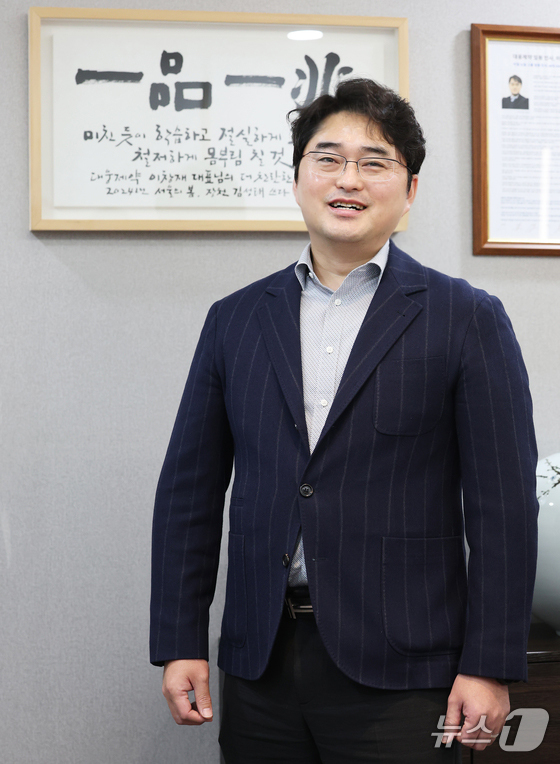 Lee Chang-jae, CEO of Daewoong Pharmaceutical, emphasized his vision to ensure that digital healthcare contributes to public health in an interview with News1 2026.3.23 / News1