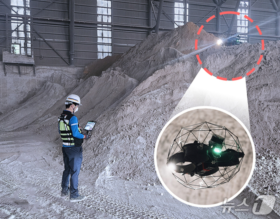 Courtesy of Hanil Cement