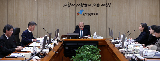 Ahn Chang-ho, chairperson of the National Human Rights Commission of Korea, presides over the 21st plenary meeting at the commission in Jung-gu, Seoul, on Nov. 24, 2025 / Courtesy of News1