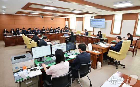 &nbsp;Ulsan City Council