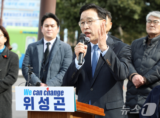 2026 제주도지사 경선: 위성곤 의원의 ‘정책 중심’ 비전 제안