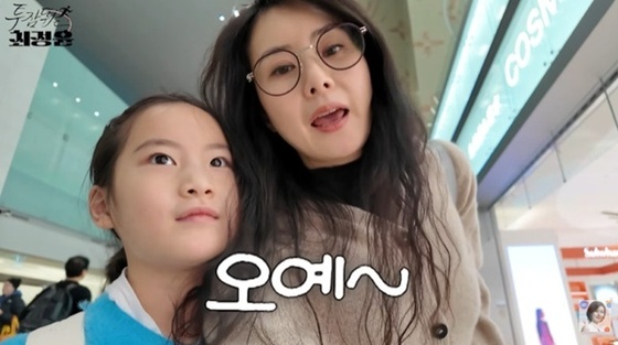 최정윤의 첫 해외여행: 가족과 함께한 말레이시아 코타키나발루 탐방기