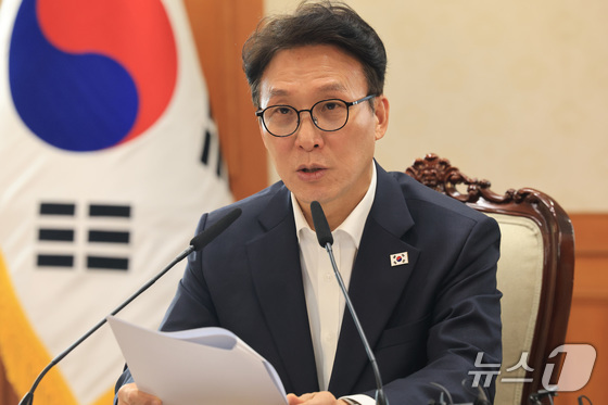 News1 Lim Se-young Reporter