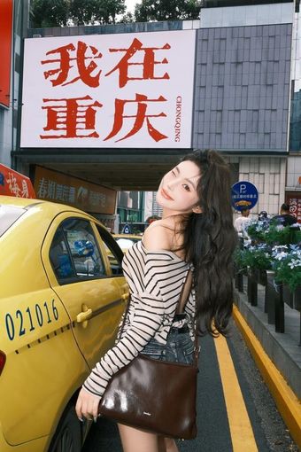 MyRealTrip