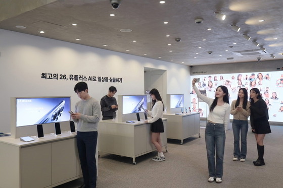LG Uplus begins activating Samsung Electronics\' flagship Galaxy S26 series smartphones for pre-order customers (Provided by LG Uplus) / News1