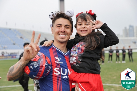 Korea Professional Football League