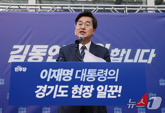 Kim Dong-yeon Defends His Role: Is He the Key to Lee Jae-myung’s Success in 2026?