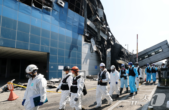 News1 Kim Ki-tae
