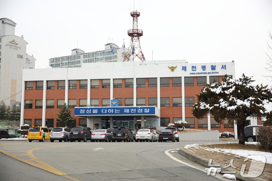 뉴스1